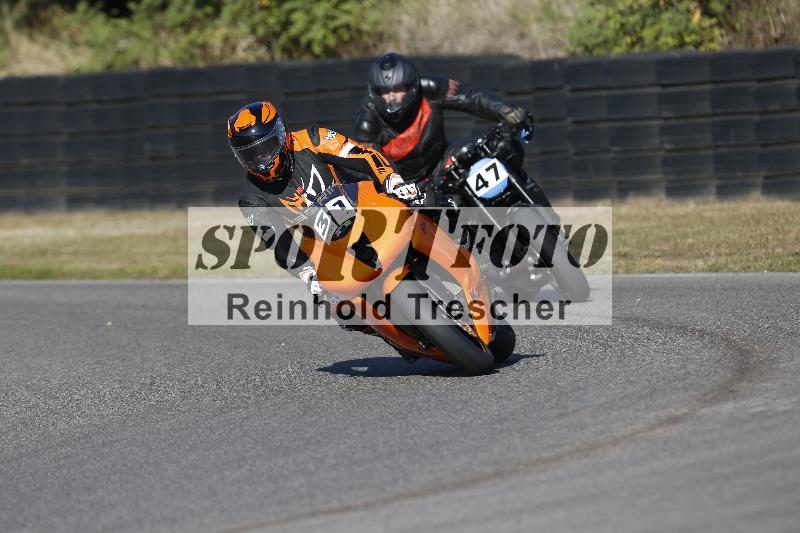 /46 27.09.2026  Speer Racing ADR/Gruppe gruen/31